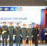 Крымские кадеты стали участниками I Всекрымского межведомственного кадетского слёта, посвященного Дню героев Отечества - МЧС России