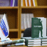 «Крымская газета» представила книгу о героях спецоперации - Комсомольская правда