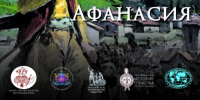 ПРЕСС — РЕЛИЗ - Центральный музей Тавриды