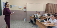 Алуштинский городской отдел ЗАГС провёл урок ко Дню Героев Отечества - Министерство юстиции