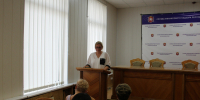 В Крымфиннадзоре проведен семинар посвященный Международному дню борьбы с коррупцией - Крымфиннадзор