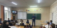Правовое просвещение учащихся города Симферополя - Крымский юридический институт