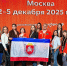 Крымчанка стала лауреатом Международной премии #МЫВМЕСТЕ - Комитет молодежной политики