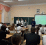 Проведение занятий по правовому просвещению и
правовому информированию несовершеннолетних
в образовательных организациях г. Симферополя - Крымский юридический институт