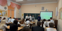 Проведение занятий по правовому просвещению и
правовому информированию несовершеннолетних
в образовательных организациях г. Симферополя - Крымский юридический институт