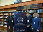 Конгресс студенческих научных обществ Республики Крым