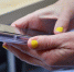 Не передавать никому коды из sms - золотое правило безопасности. - Крымская правда