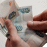 В Крыму 57 микрофинансовых и коллекторских организаций оштрафовали в 2025 году - Комсомольская правда