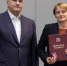 Аксёнов поздравил крымчан с Днем Конституции РФ - Вести Крым