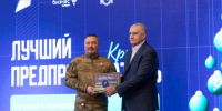 Крымская программа «СВОё дело» победила во Всероссийском онлайн-голосовании НИФИ - Вести Крым