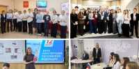 Депутаты ГС РК провели парламентские уроки ко Дню Конституции Российской Федерации - Государственный Совет