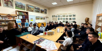 Повышение уровня правовой культуры - Крымскотатарская библиотека им. И. Гаспринского