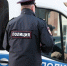 В Краснодаре симферопольца задержали за мошенничество с мотоциклом - Комсомольская правда
