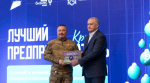 Опыт Крыма в программе «Свое дело» рекомендован для внедрения по всей стране
