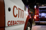 Два человека пострадали на пожаре в Севастополе ранним утром 15 декабря