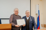 Повышение квалификации по программе «Правовое регулирование противодействия коррупции в органах публичной власти»