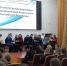 Интеллектуальная викторина,
приуроченная ко Дню Конституции Российской Федерации - Крымский юридический институт