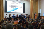Интеллектуальная викторина,
приуроченная ко Дню Конституции Российской Федерации
