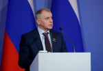 Владимир Константинов принял участие в заседании Президиума Совета законодателей России