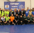 III турнир памяти футбольного арбитра Константина Попова прошел в Симферополе - Федерация футбола