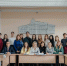 Школа международного правосудия - Крымский филиал РГУП