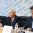 Профильный Комитет рассмотрел меры поддержки аграриев Крыма на 2025-2026 годы - Государственный Совет