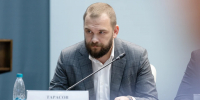Исполняющим обязанности главного архитектора Крыма стал Никита Тарасов - Комсомольская правда