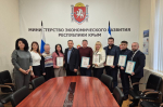 Общественный совет при Минприроды Крыма занял 1 место в конкурсе, приуроченном к Международному дню борьбы с коррупцией, среди общественных советов при исполнительных органах Республики Крым