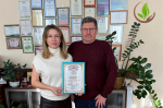 Общественный совет при Минприроды Крыма занял 1 место в конкурсе, приуроченном к Международному дню борьбы с коррупцией, среди общественных советов при исполнительных органах Республики Крым