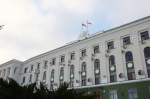 Минэкономразвития РК объявляет о приеме документов на предоставление субсидии на реализацию мероприятий по финансовому обеспечению затрат, связанных с функционированием центра поддержки предпринимательства