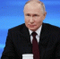 Путин: Россия пока не видит готовности Украины обсуждать территориальный вопрос - Вести Крым