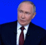 Путин: Уровень безработицы в России снизился до 2,2% - Вести Крым