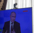 «Итоги года с Президентом» формируют вектор работы Минпромторга Крыма - Минпромторг Республики Крым