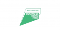 Более 200 км дорог отремонтировано в Республике Крым благодаря национальному проекту «Инфраструктура для жизни» в 2025 году - Минтранс Республики Крым