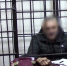 Скрывался больше 30 лет: крымчанина будут судить за убийство трех человек - Комсомольская правда