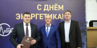 В Крыму поздравили сотрудников энергетической промышленности с профессиональным праздником - Государственный Совет