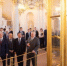 Владимира Путина удивил размер уникальных феодосийских серёг из коллекции Эрмитажа - Вести Крым