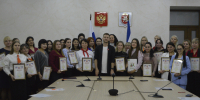 ⁠В Минобразования Крыма подведены итоги республиканского конкурса «Воспитать человека» - Министерство образования Республики Крым