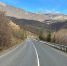 Ремонт дороги из Алушты на Феодосию завершен в Крыму - КрымИнформ