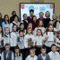 Подведены итоги IV Марафона по налоговой грамотности «Наши налоги – достойное будущее страны!» - УФНС по Республике Крым