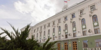 Крым получил более 11 млрд рублей в бюджет от управления государственным имуществом и землей - Вести Крым