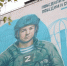В Феодосии открыли мурал в честь участвующих в СВО десантников - Комсомольская правда