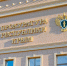Прокуратура контролирует ситуацию с отключением электричества в Крыму - Комсомольская правда