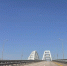 Очередь перед Крымским мостом увеличилась до 185 автомобилей - Комсомольская правда