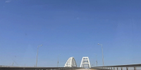 Очередь перед Крымским мостом увеличилась до 185 автомобилей - Комсомольская правда