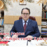 Поздравление Олега Лобова с Новым 2026 годом и Рождеством Христовым! - Госкомархив Республики Крым