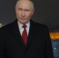 Владимир Путин поздравил россиян с Новым годом - Вести Крым