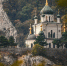 Церковь Воскресения Христова в поселке Форос в Крыму - Туристический портал