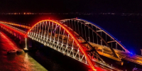 Перед Крымским мостом проезда ожидают почти 800 машин - Комсомольская правда