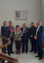 В здании Симферопольского районного суда Республики Крым установлена памятная доска Бумажникову И.А.